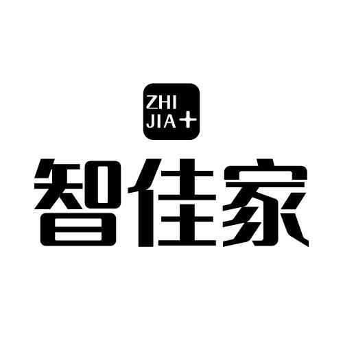 智佳家 ZHI JIA+