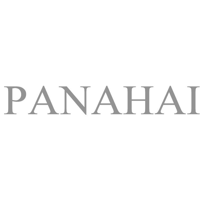 PANAHAI