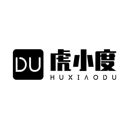 DU 虎小度