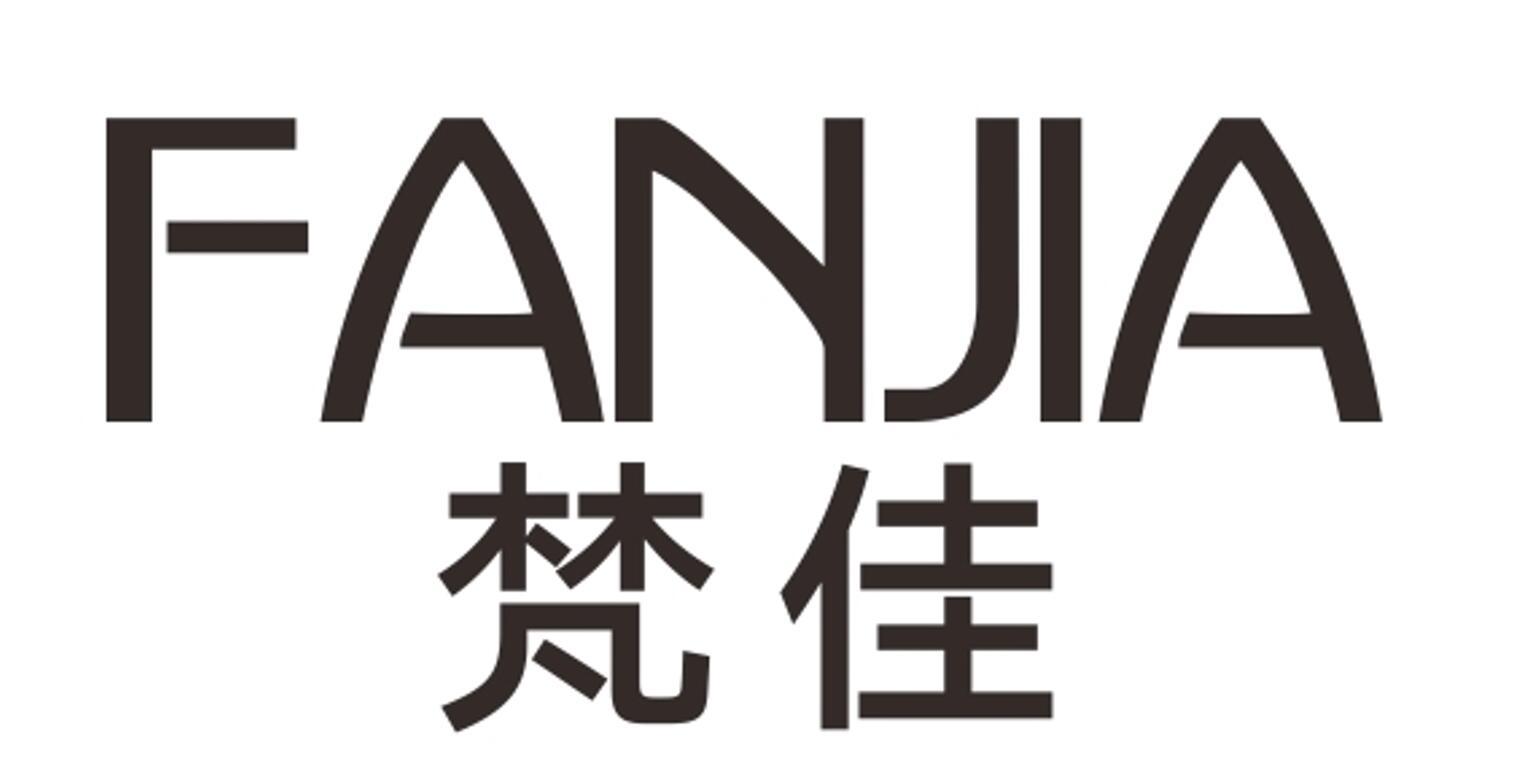 梵佳