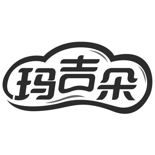 玛吉朵