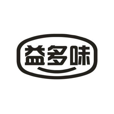 益多味