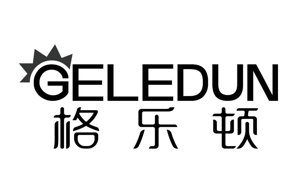 格乐顿