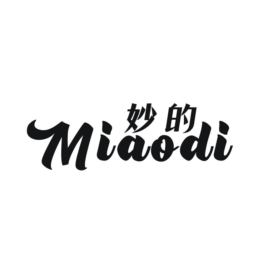 妙的MIAODI