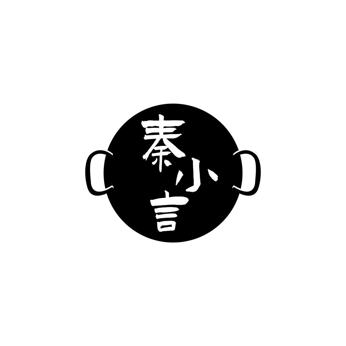 秦小言