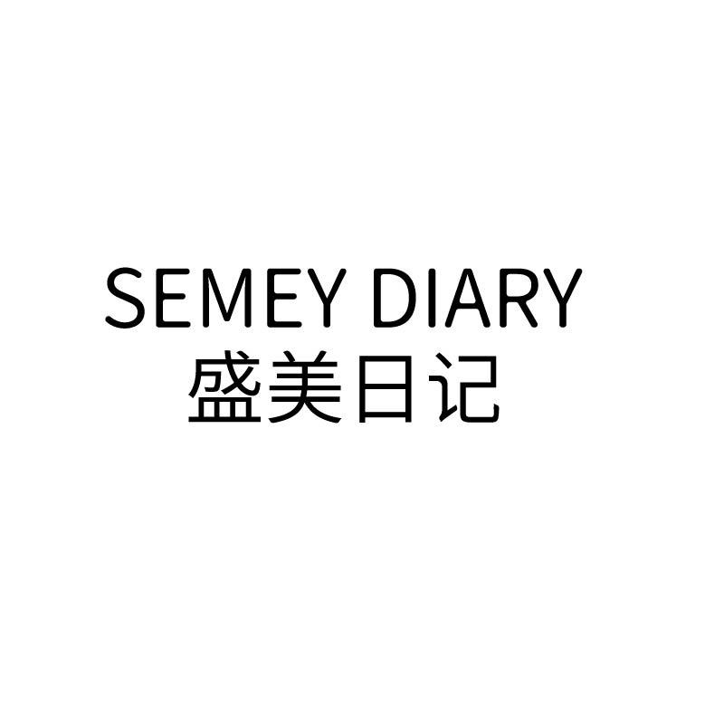 SEMEY DIARY 盛美日记
