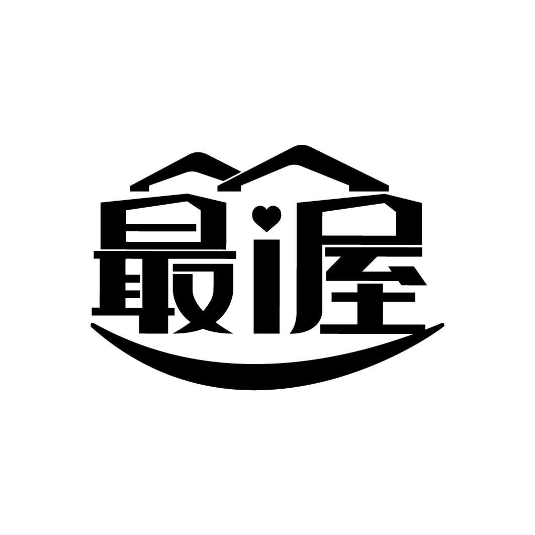 最I屋