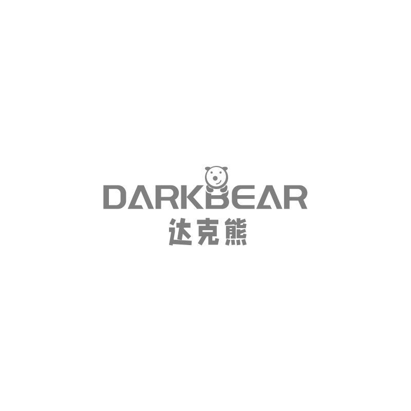 达克熊
DARKBEAR