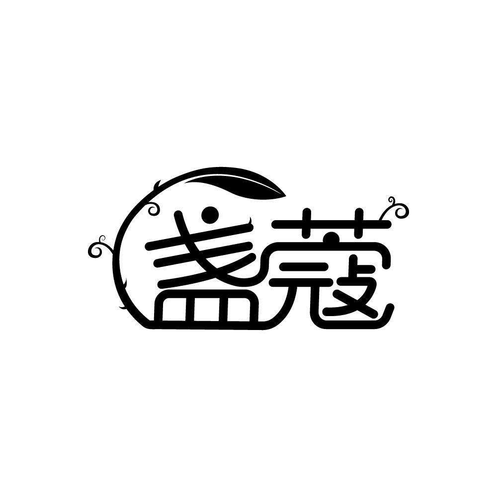 盏蔻