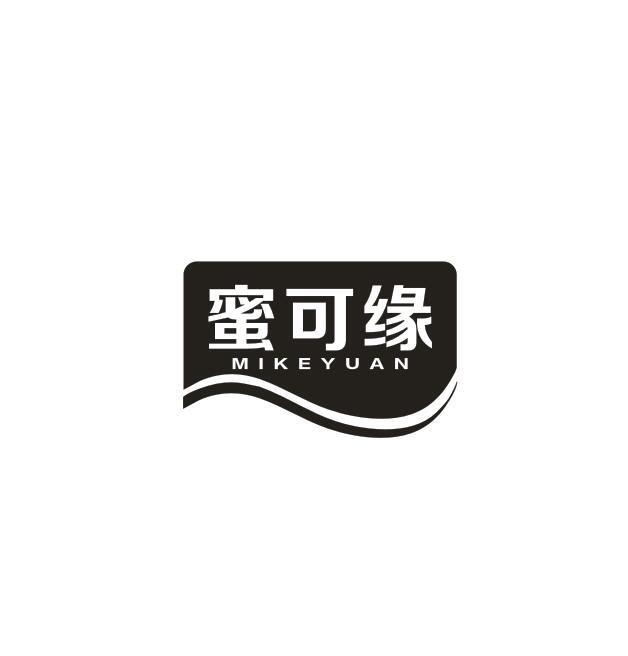 蜜可缘