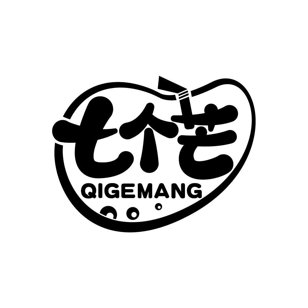 七个芒
QIGEMANG