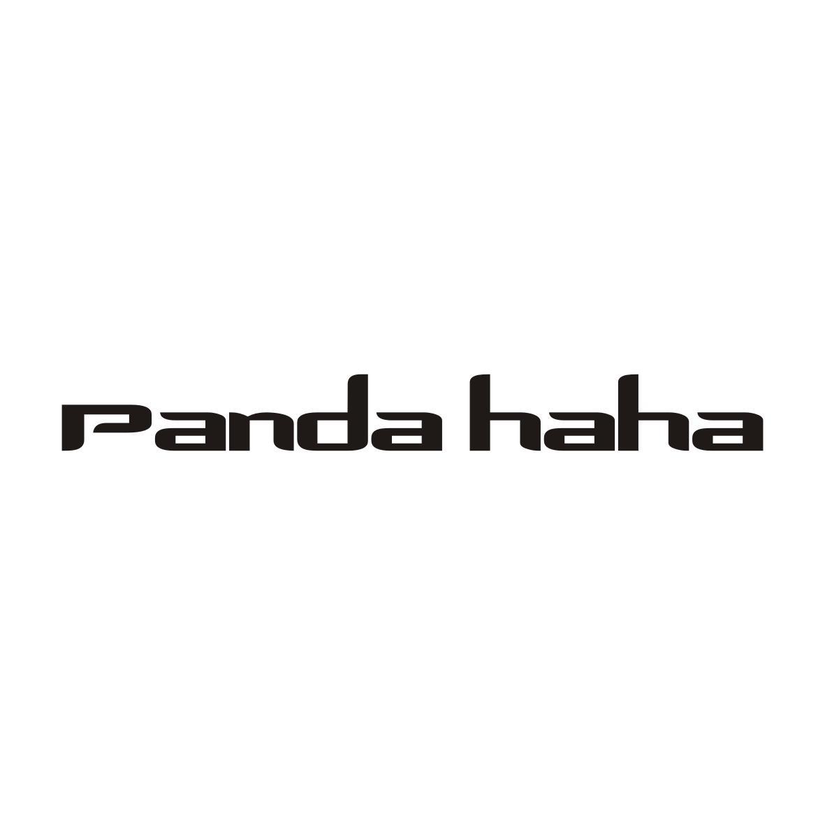PANDA HAHA(熊猫哈哈）