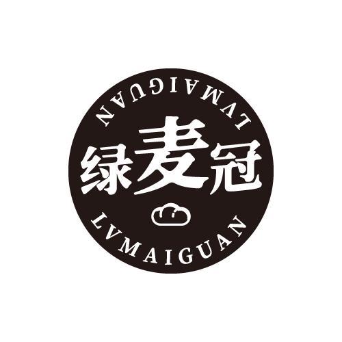 绿麦冠