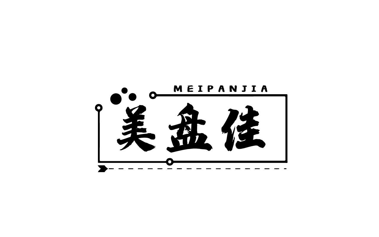 美盘佳MEIPANJIA