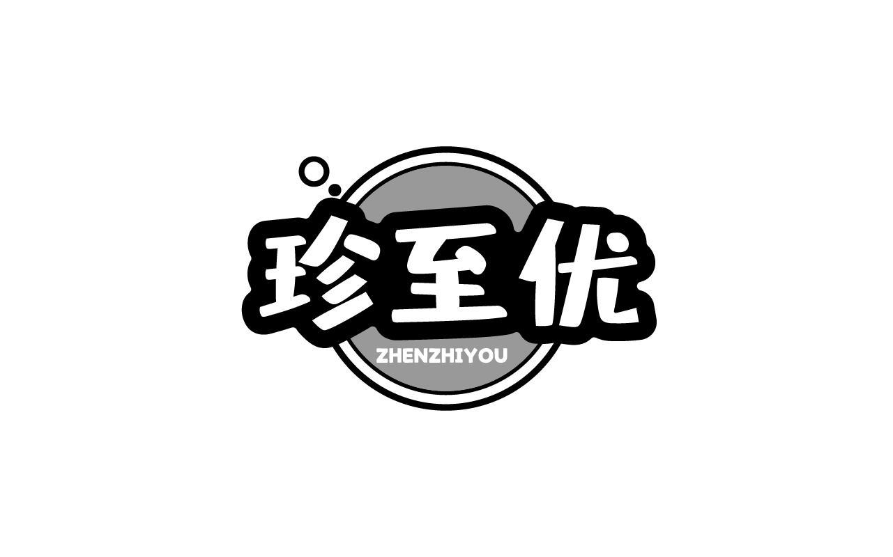 珍至优ZHENZHIYOU