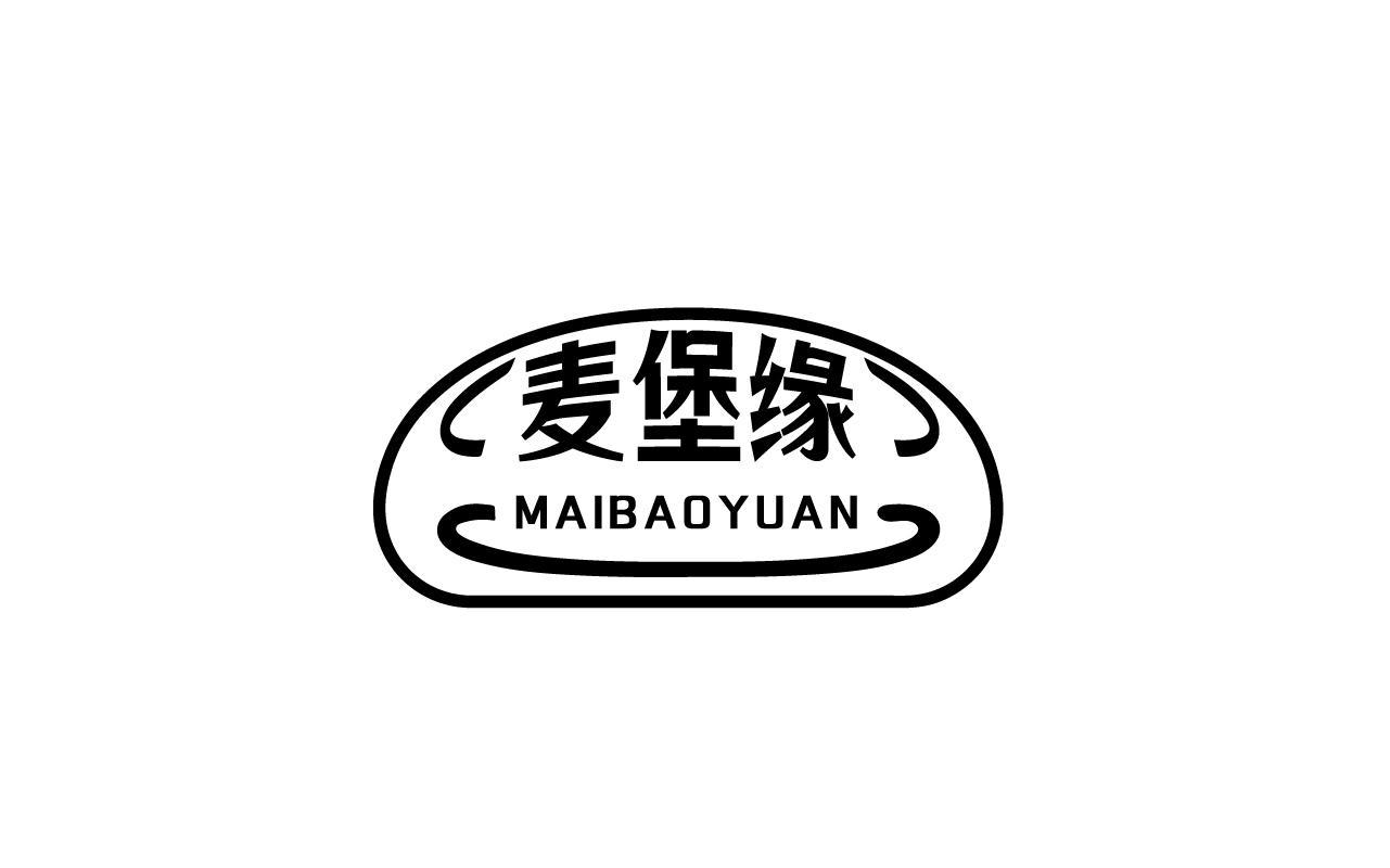 麦堡缘MAIBAOYUAN