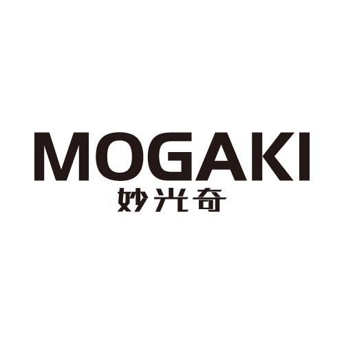 MOGAKI 妙光奇