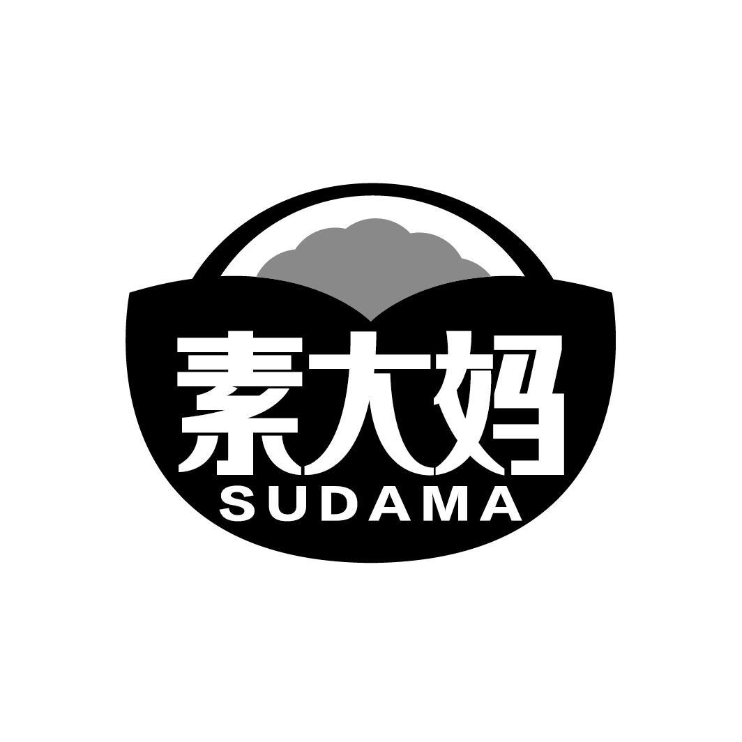 素大妈
SUDAMA