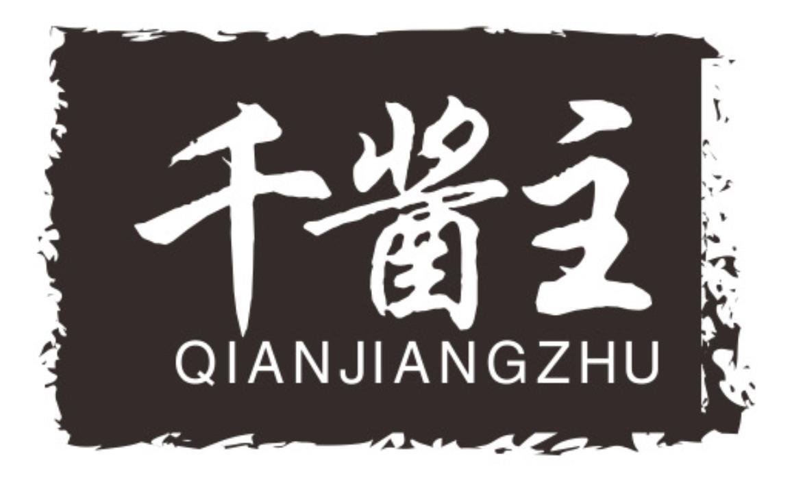 千酱主qianjiangzhu