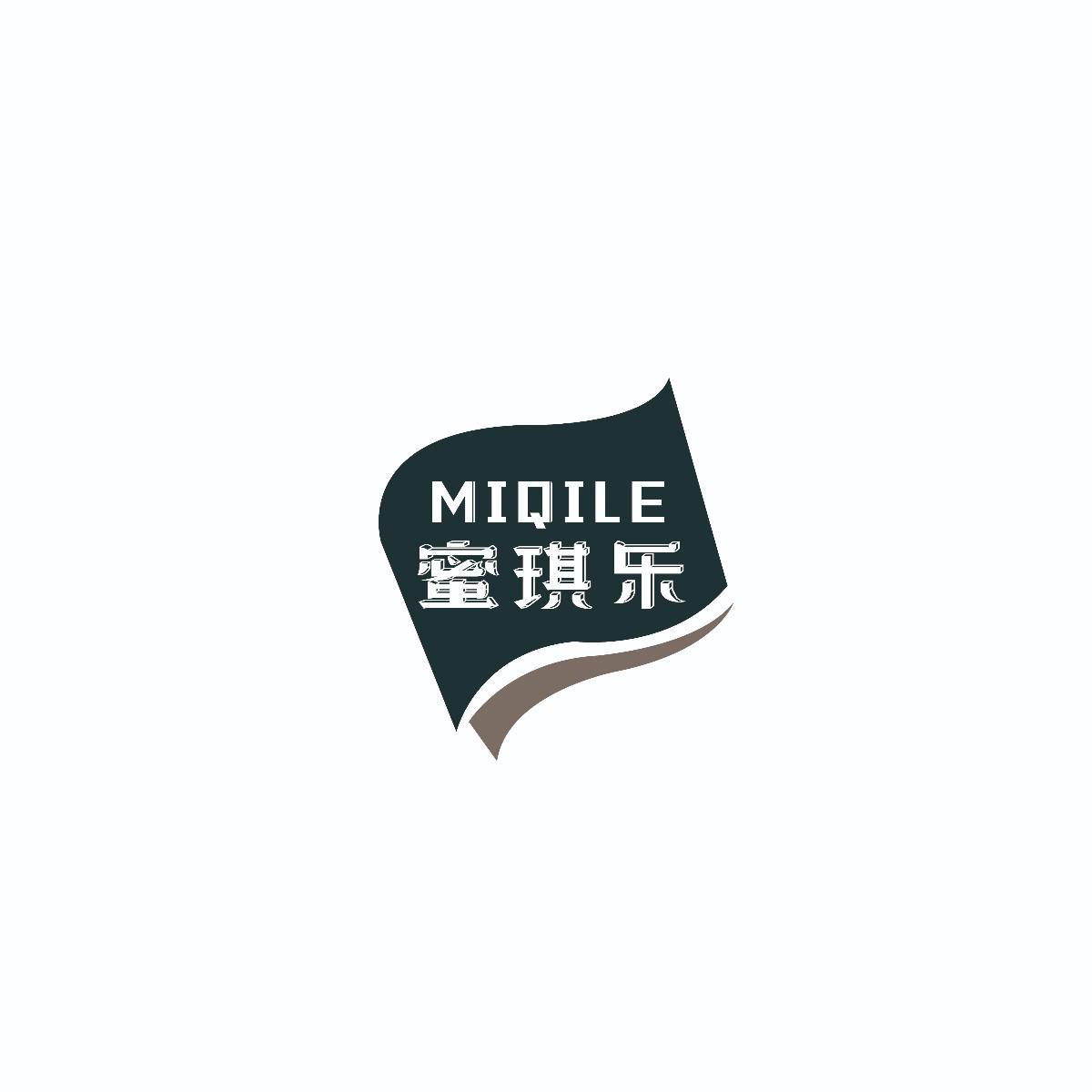 蜜琪乐MIQILE