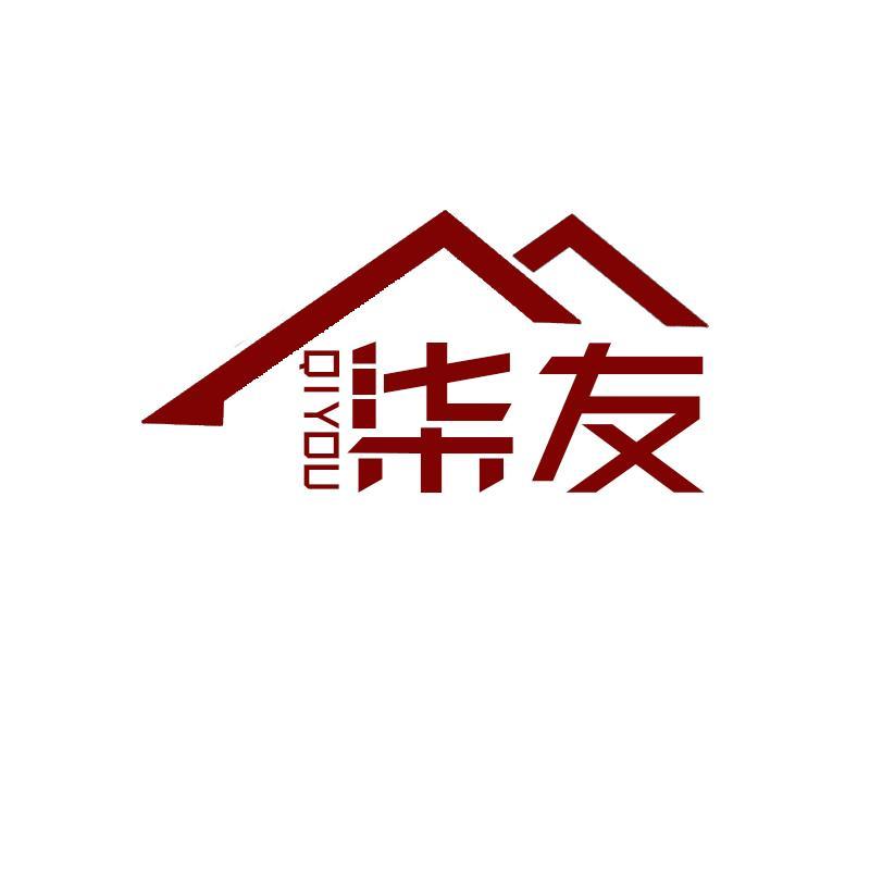 柒友QIYOU