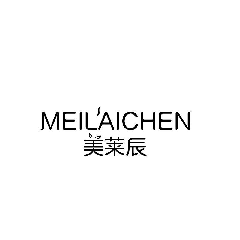 美莱辰