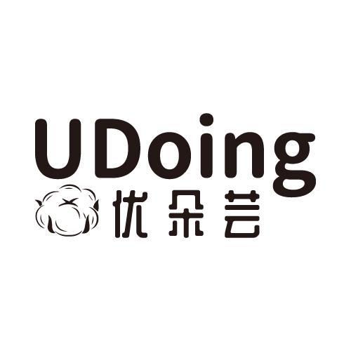 优朵芸UDOING