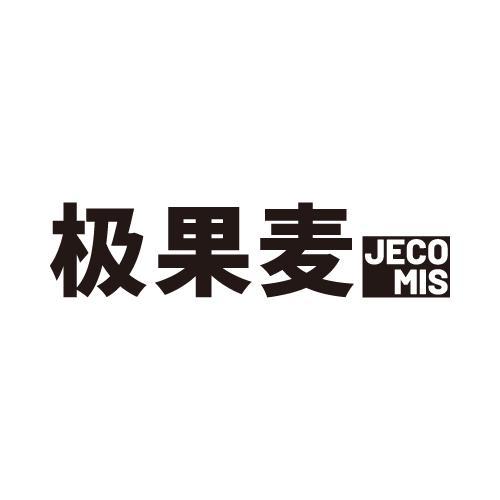 极果麦
JECOMIS