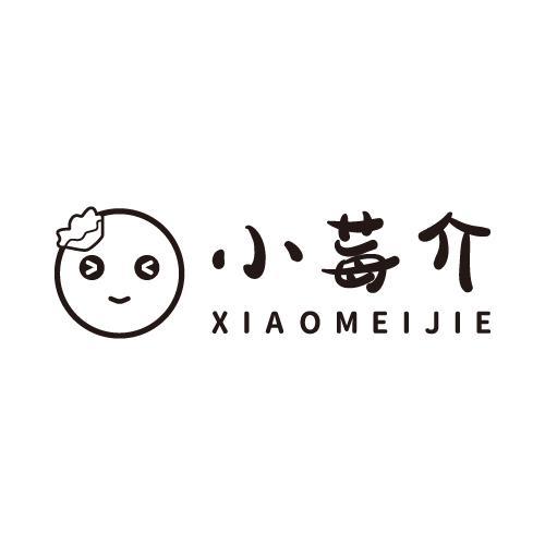 小莓介