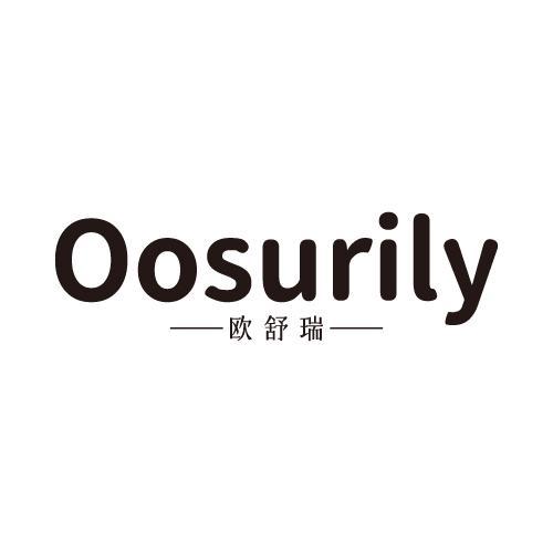 欧舒瑞OUSURILY