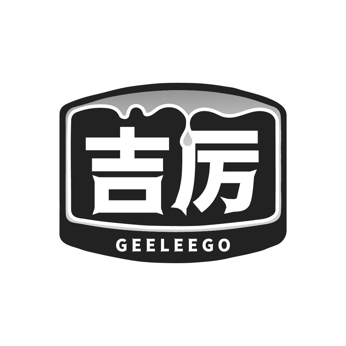  吉厉 GEELEEGO 
