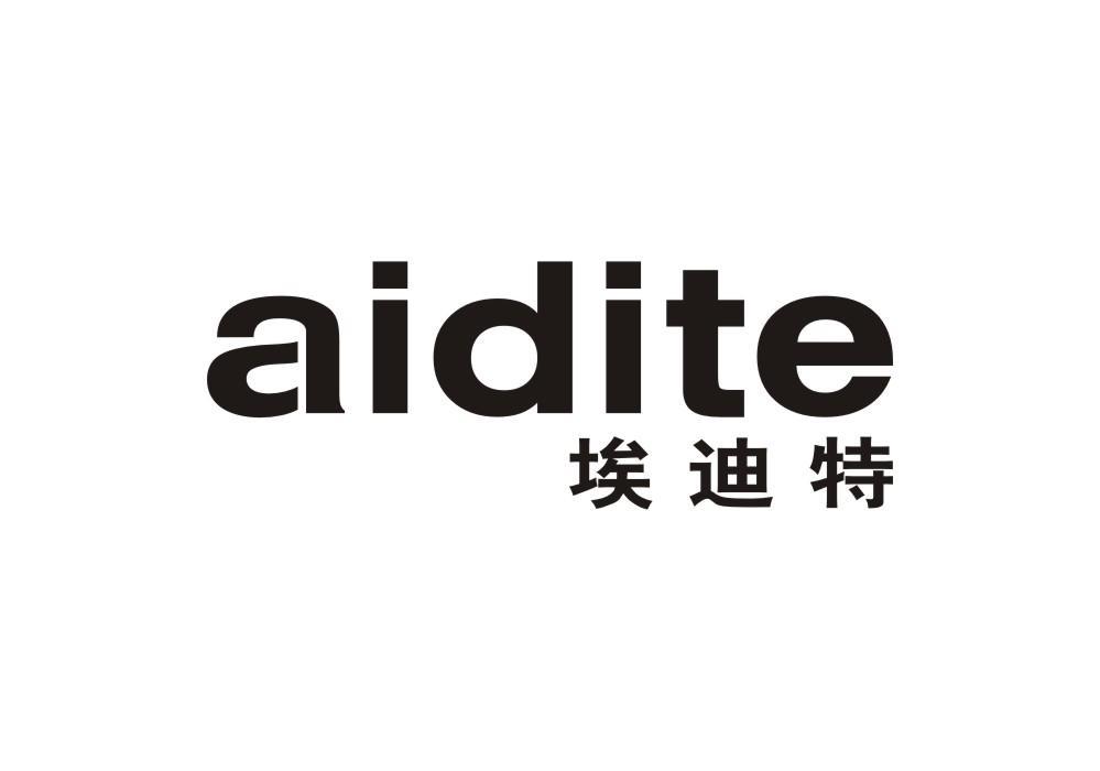 埃迪特