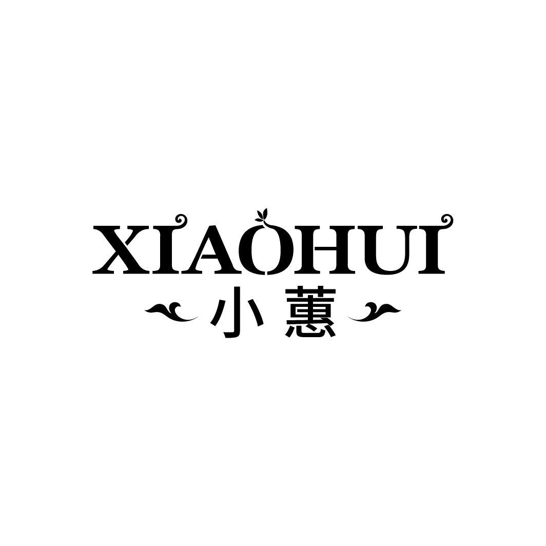 小蕙
XIAOHUI