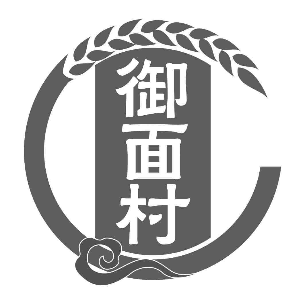 御面村
