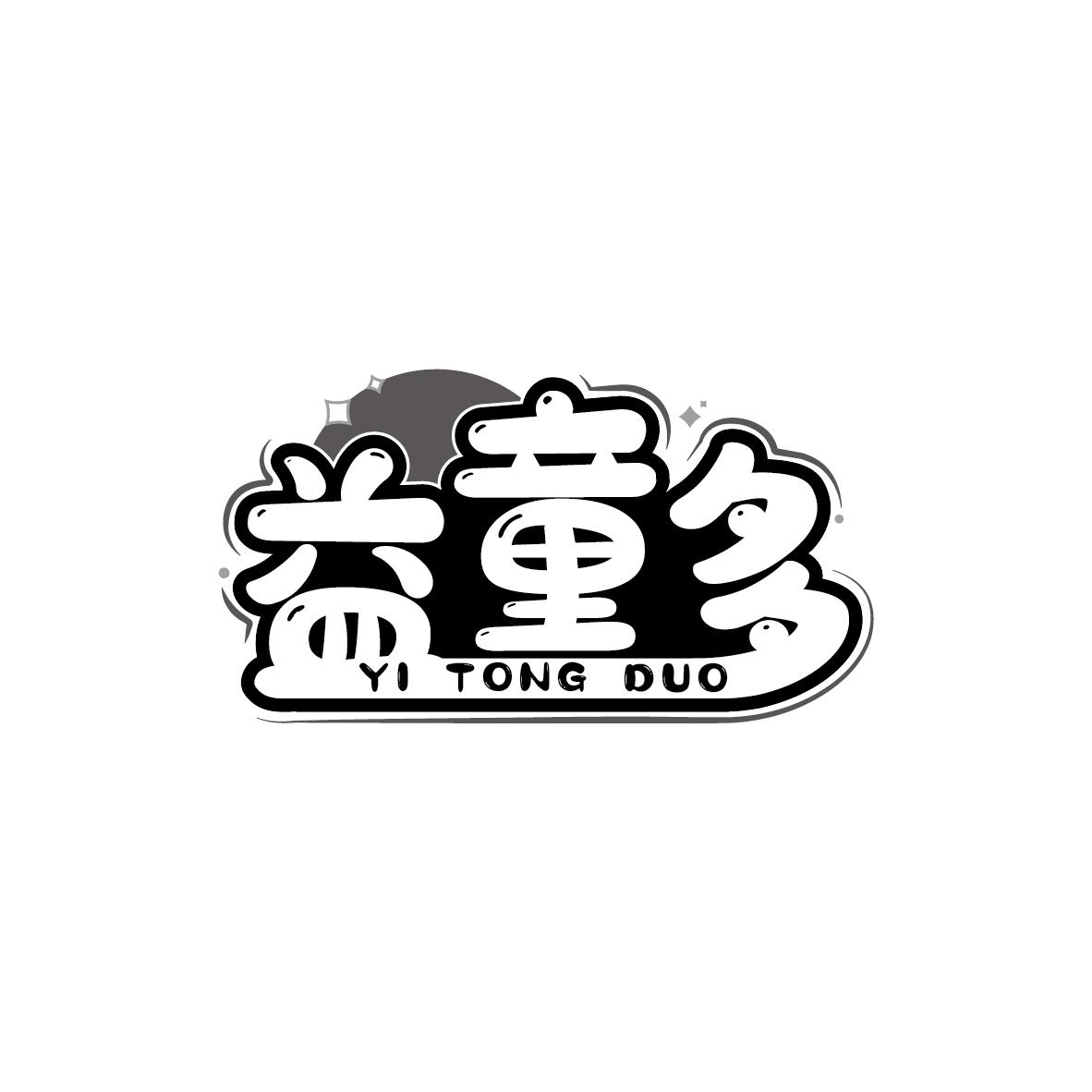 益童多