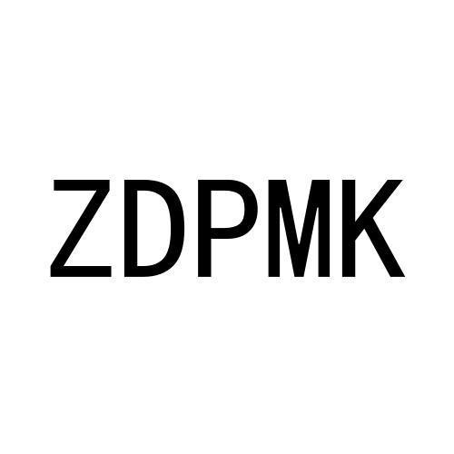 ZDPMK