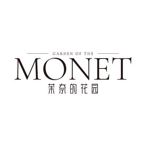茉奈的花园 MONET GARDEN OF THE