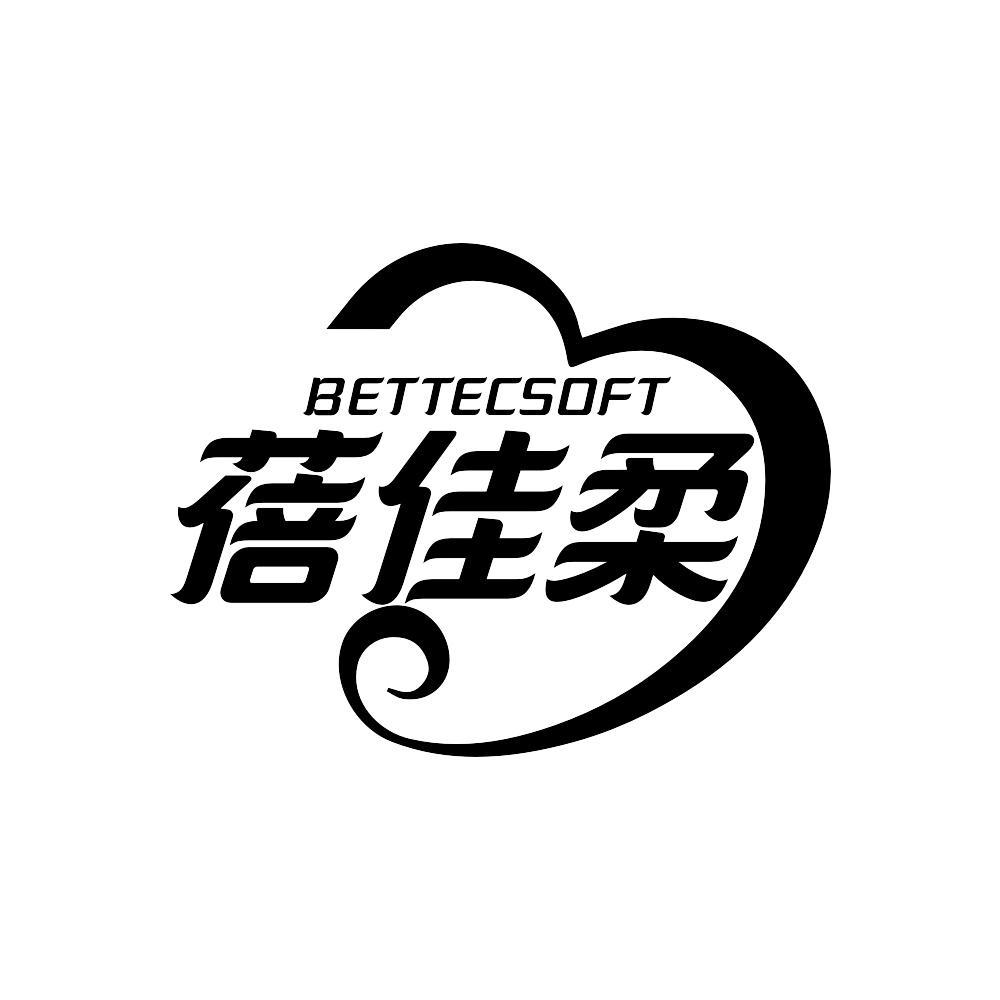 蓓佳柔