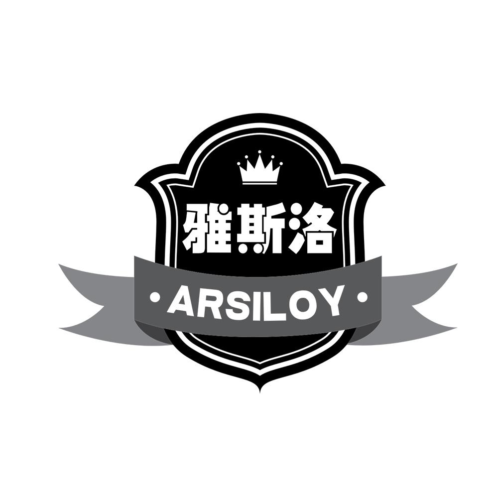 雅斯洛