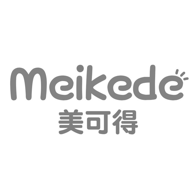 美可得