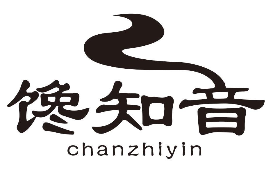 馋知音