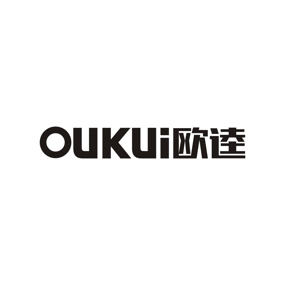 欧逵    OUKUI