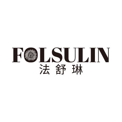 FOLSULIN法舒琳