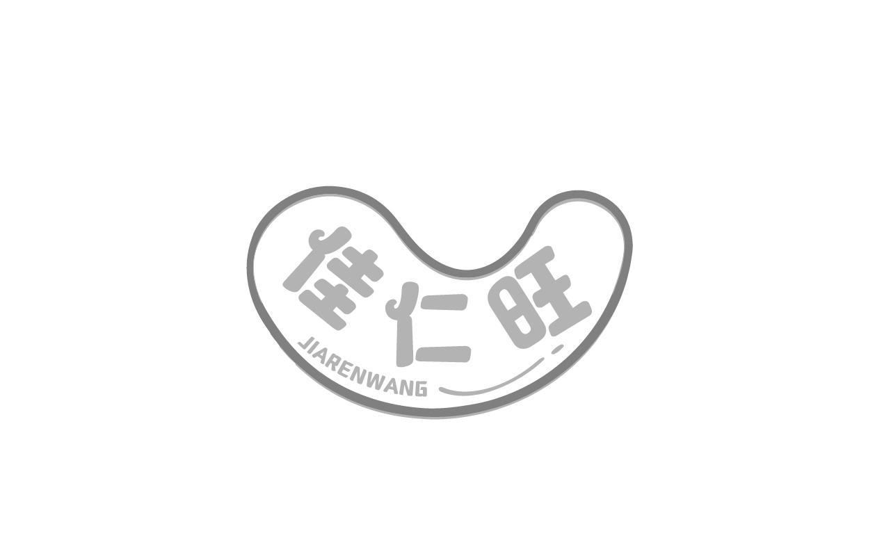 佳仁旺JIARENWANG