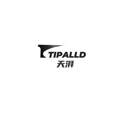 天湃 TIPALLD