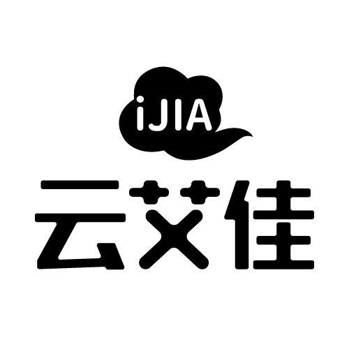 云艾佳IJIA