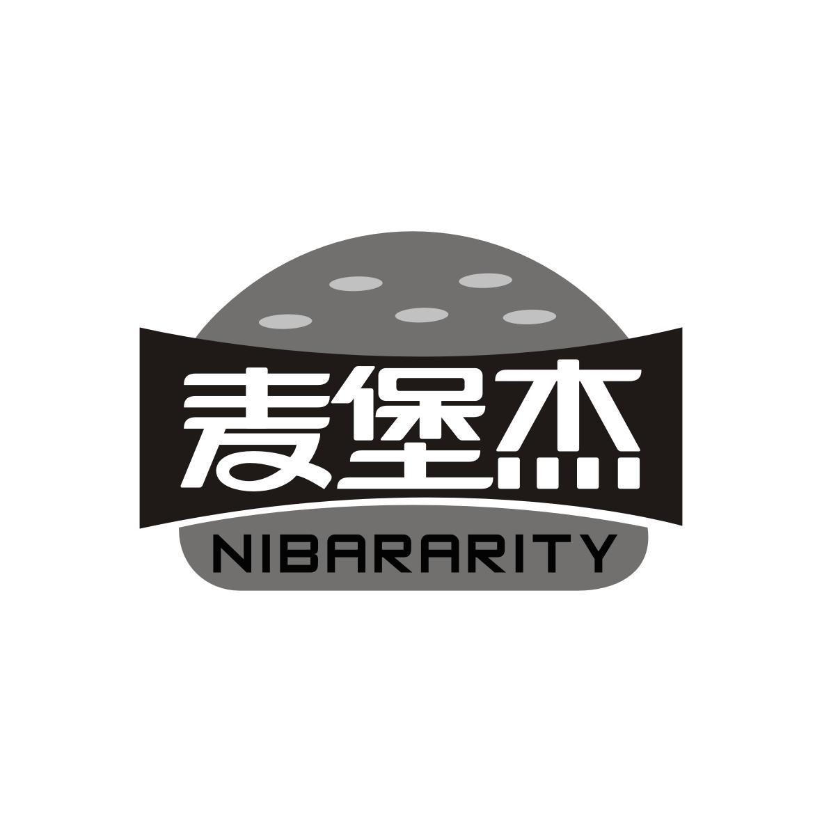 麦堡杰   NIBARARITY