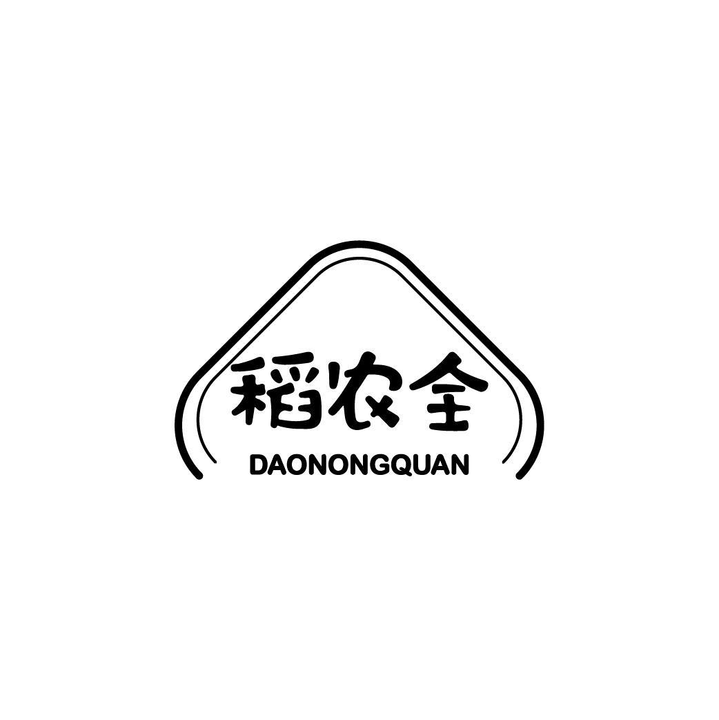 稻农全
DAONONGQUAN