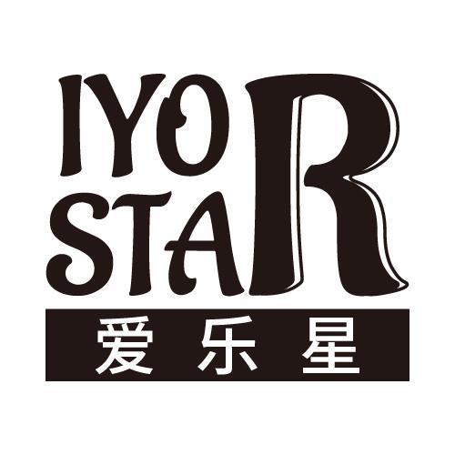 IYOR STAR 爱乐星
