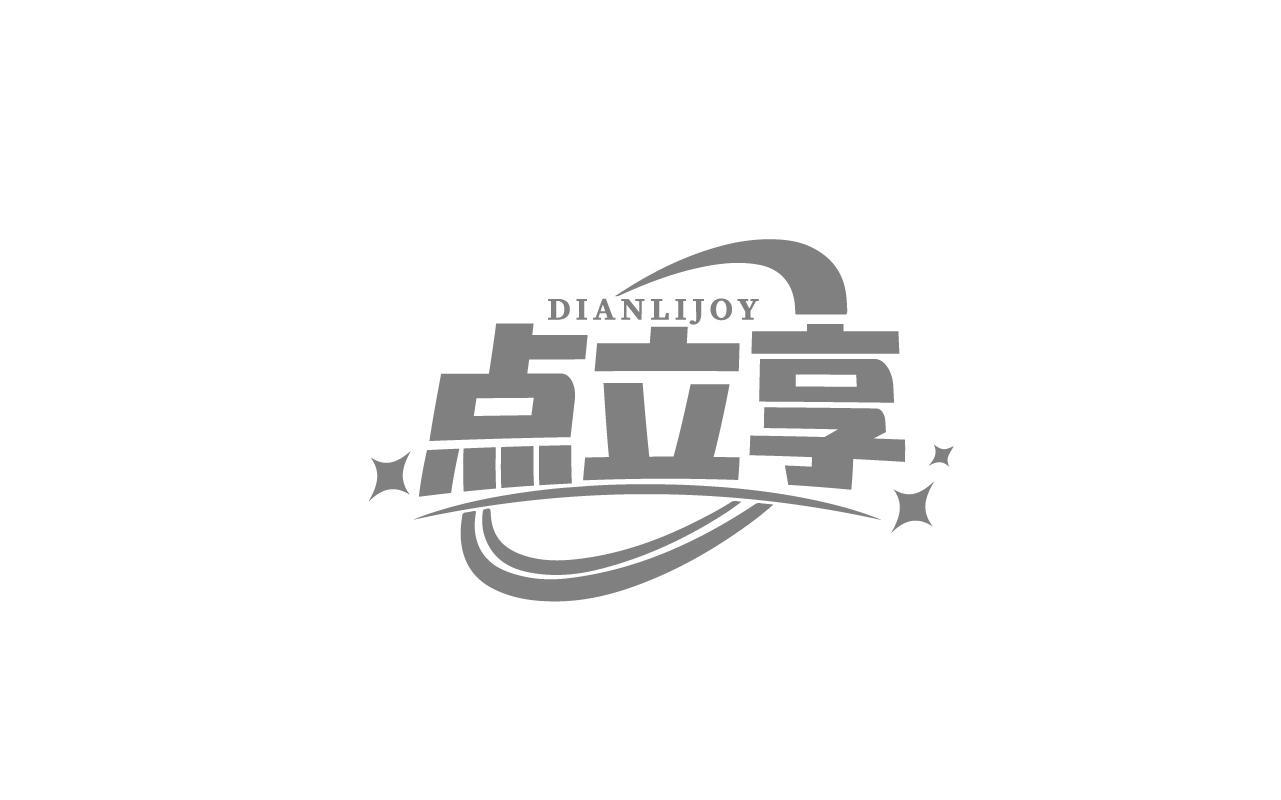 点立享DIANLIJOY